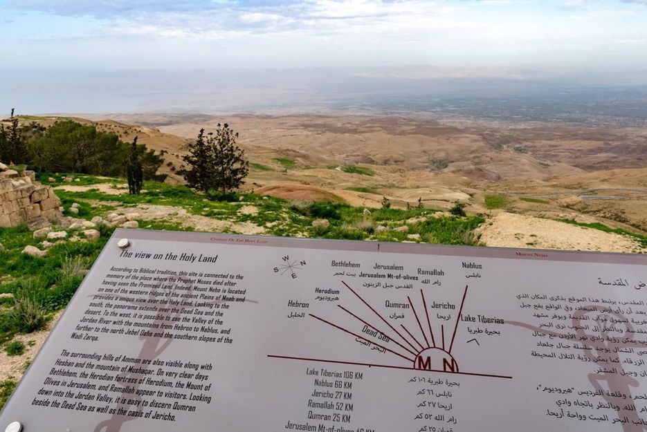 Vyvýšený hřeben Mount Nebo v Jordánsku