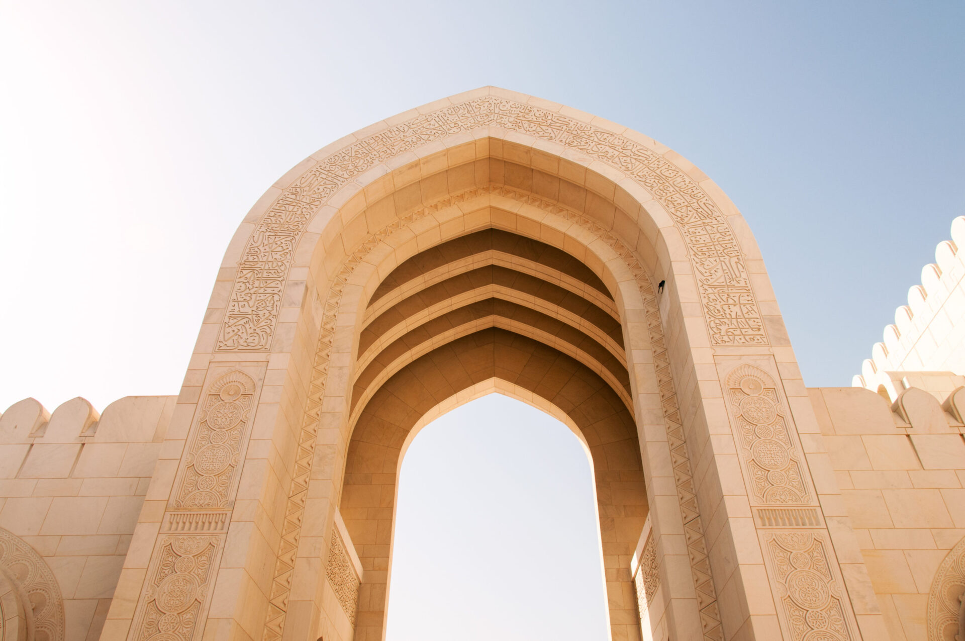 Maskat - Mešita sultána Kábúse | Omán poznávací zájezdy
