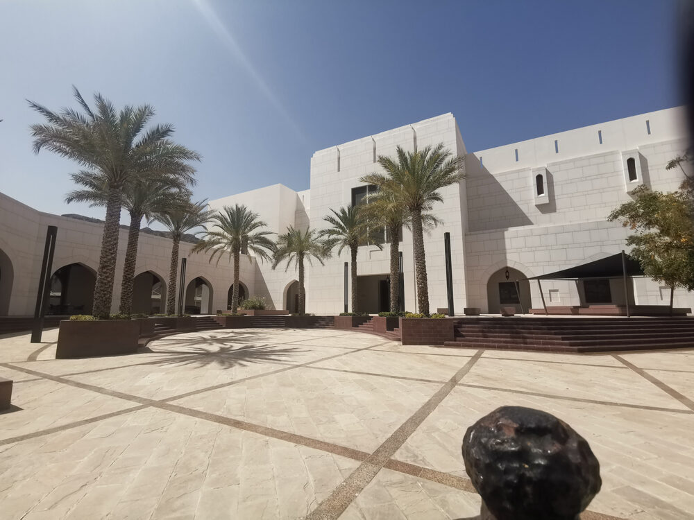 Muzeum Bait Al Zubair