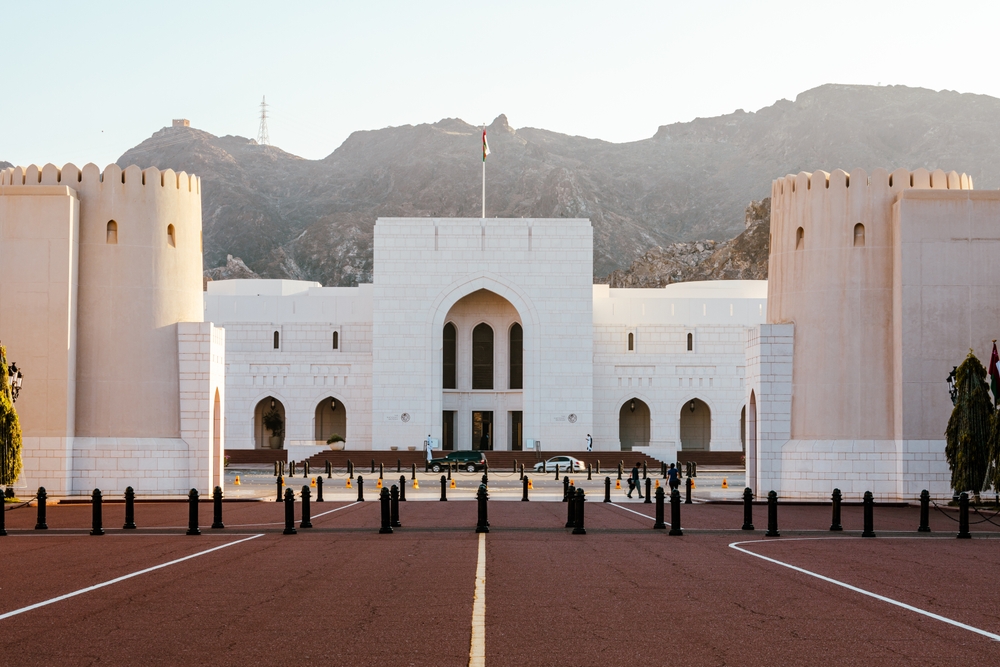 Národní muzeum Ománu